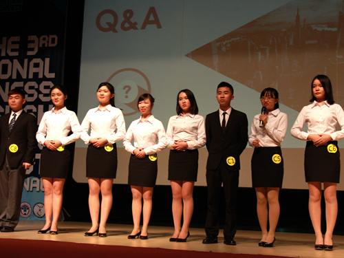 伟德国际victor1946