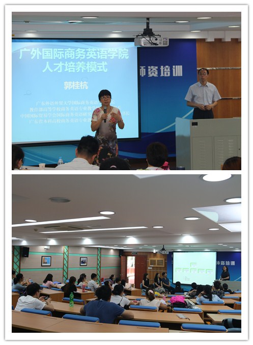 伟德国际victor1946