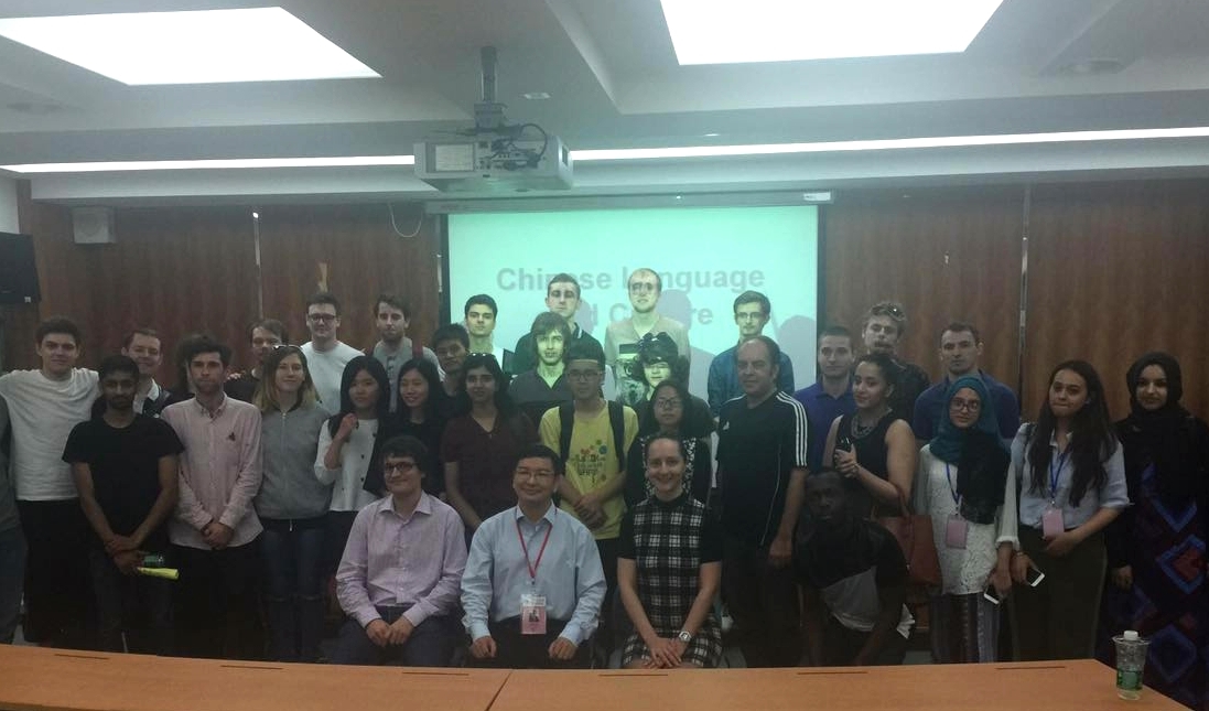 伟德国际victor1946