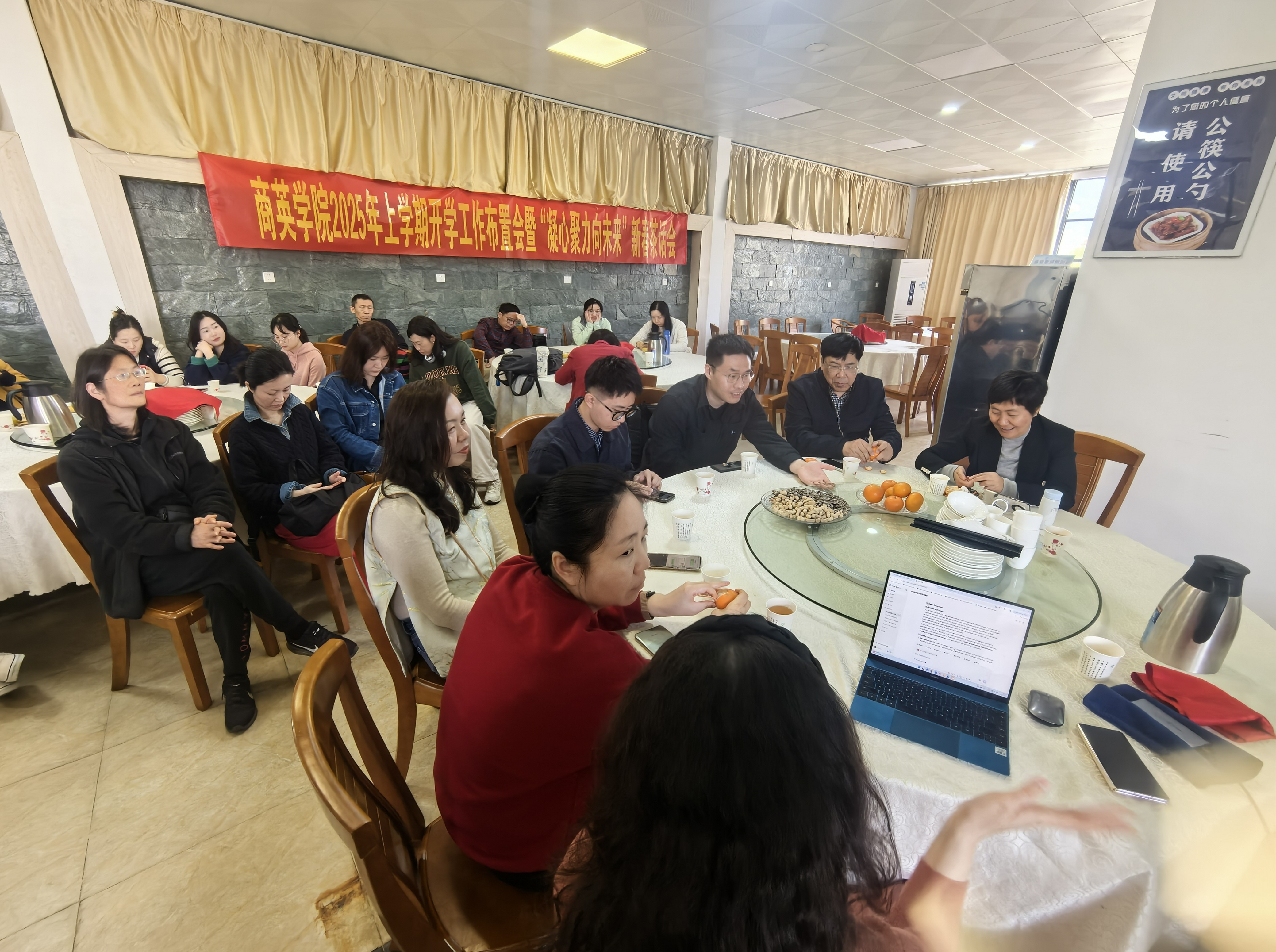 伟德国际victor1946