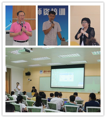 伟德国际victor1946