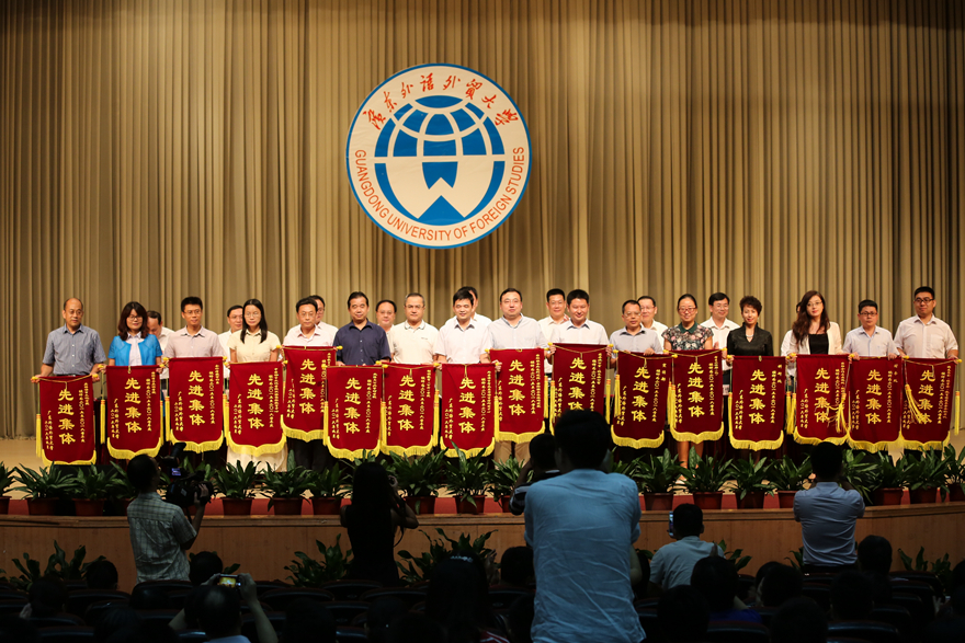 伟德国际victor1946