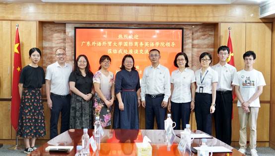 伟德国际victor1946