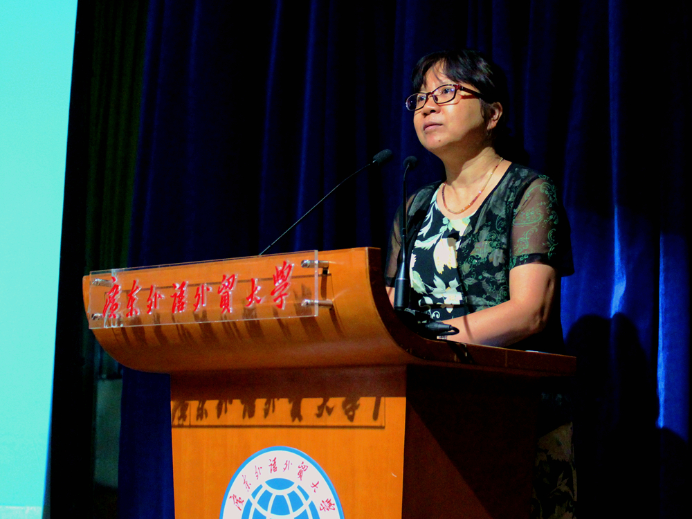 伟德国际victor1946