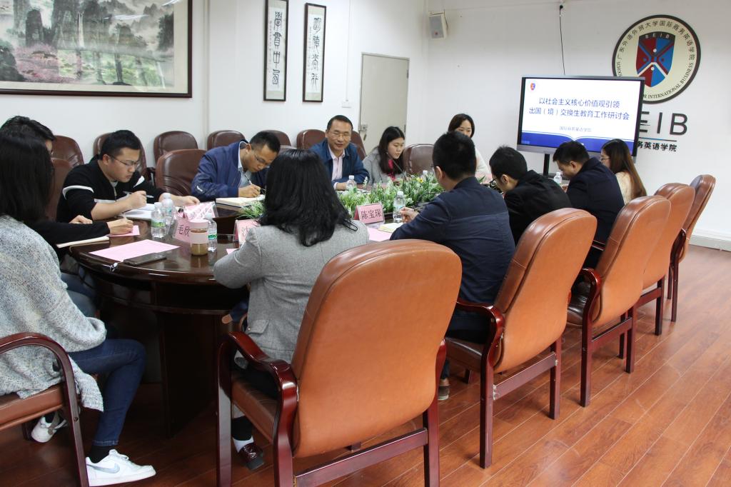 伟德国际victor1946