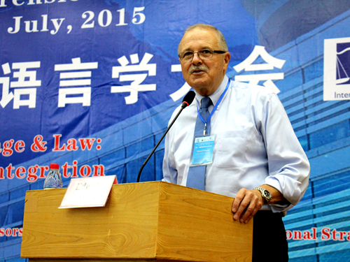 伟德国际victor1946