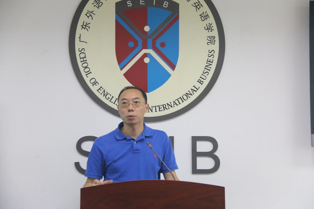 伟德国际victor1946