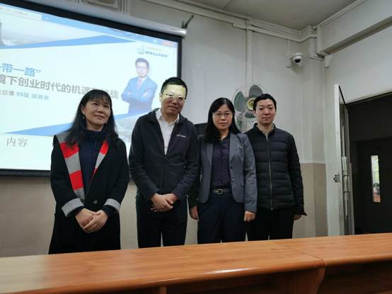 伟德国际victor1946