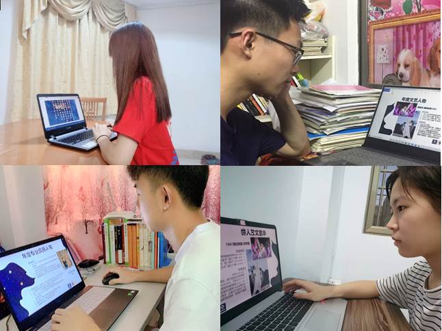 伟德国际victor1946