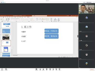 伟德国际victor1946