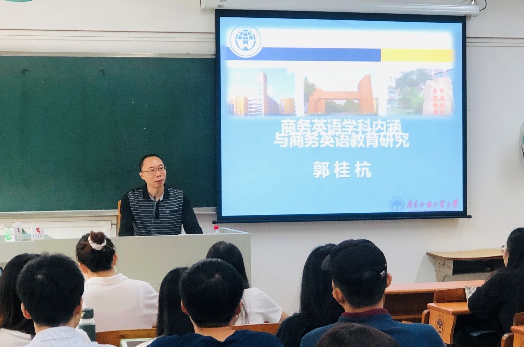 伟德国际victor1946