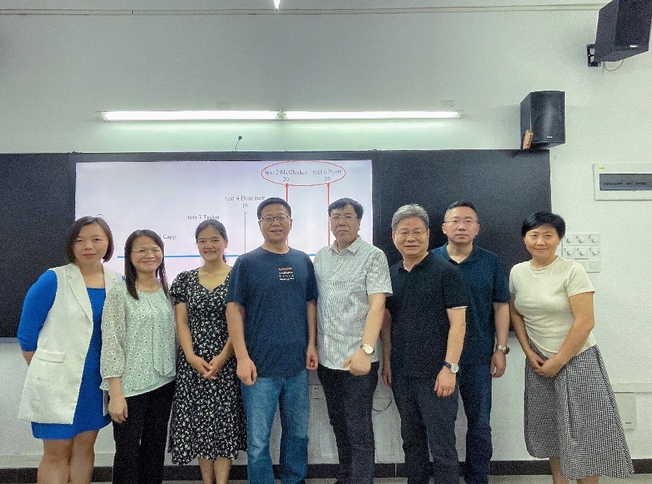 伟德国际victor1946