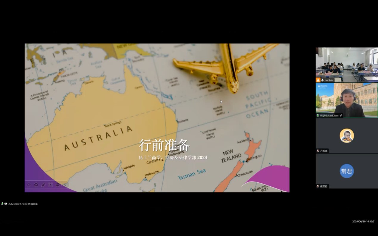 伟德国际victor1946