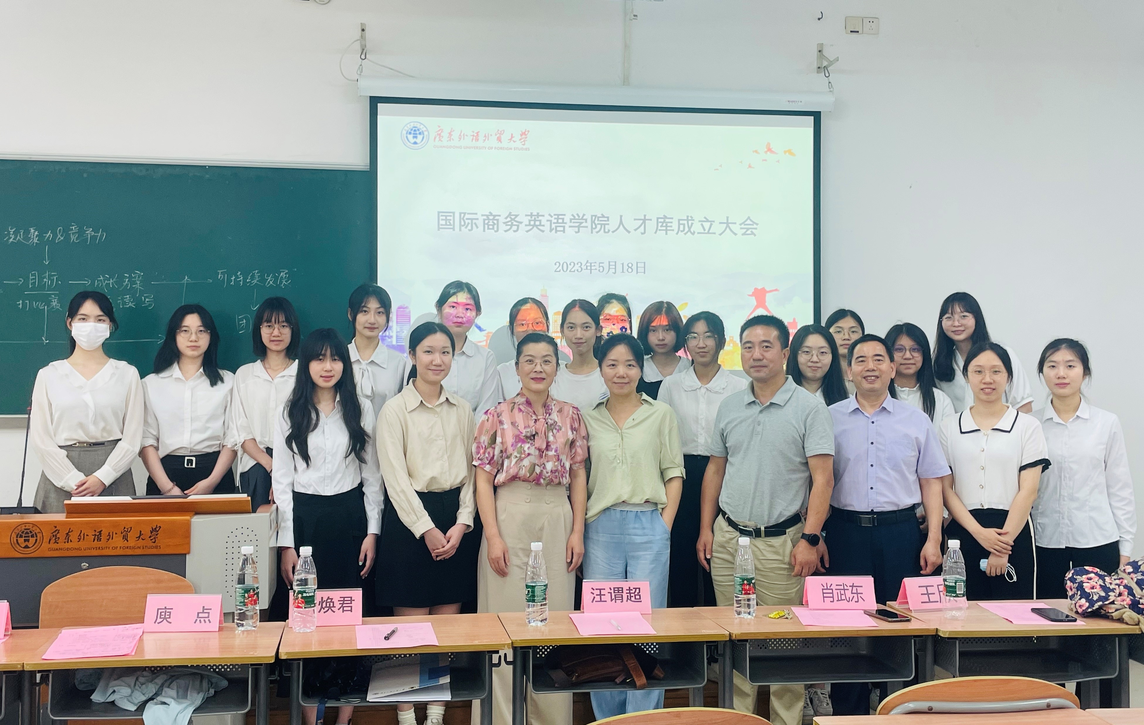 伟德国际victor1946