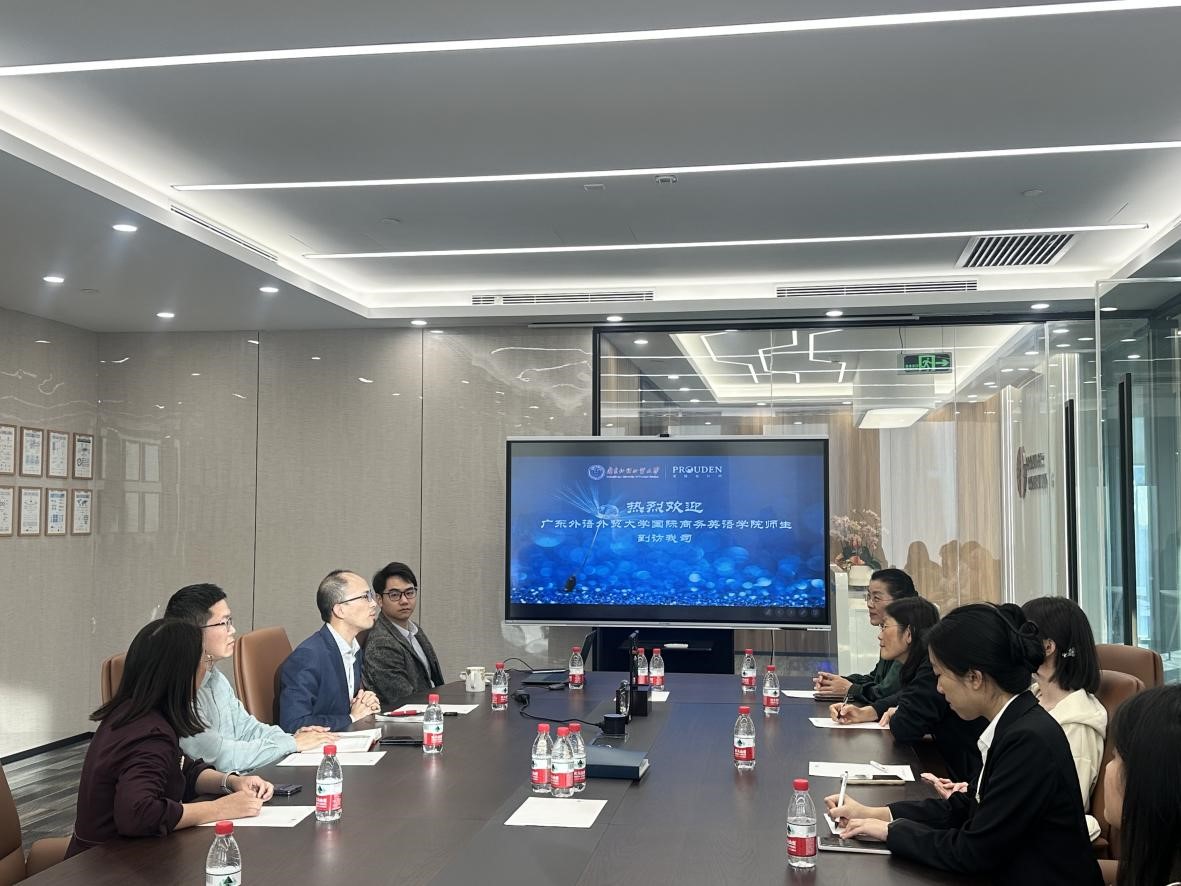 伟德国际victor1946