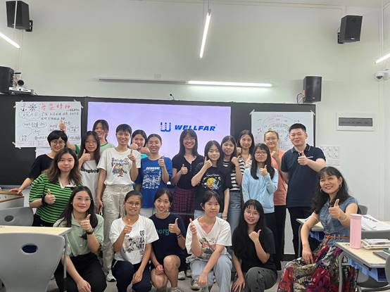 伟德国际victor1946