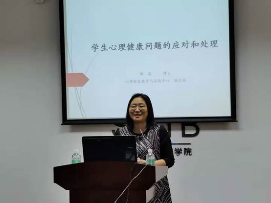 伟德国际victor1946