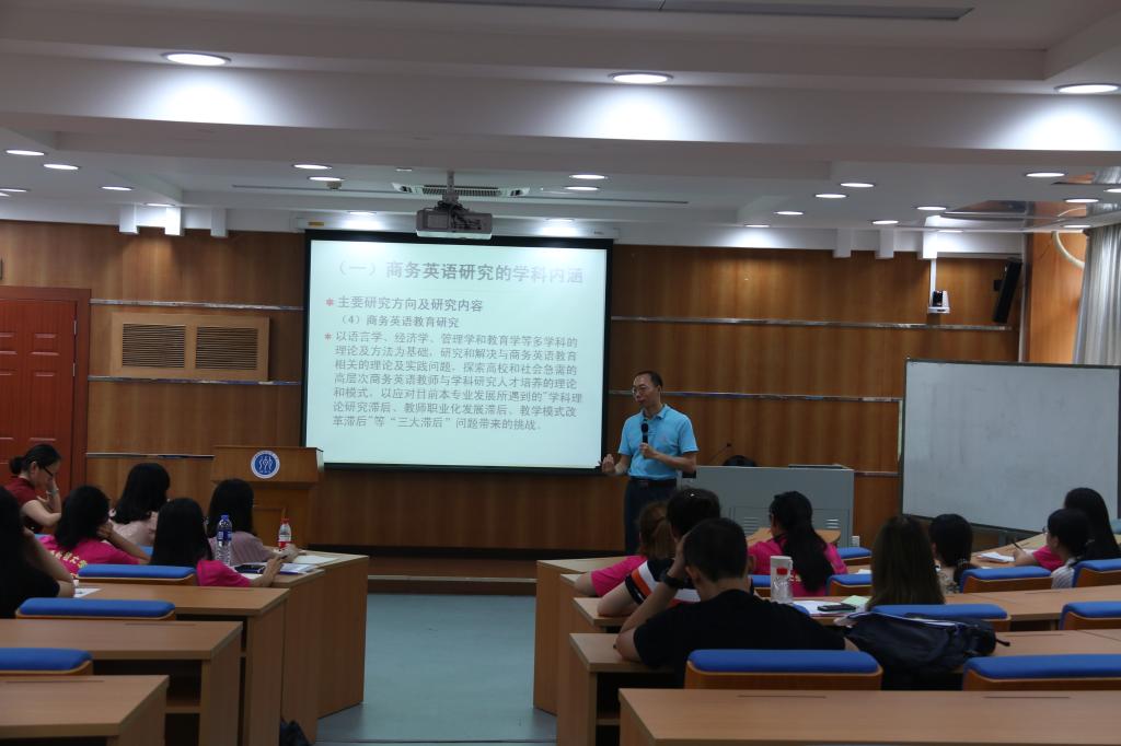 伟德国际victor1946