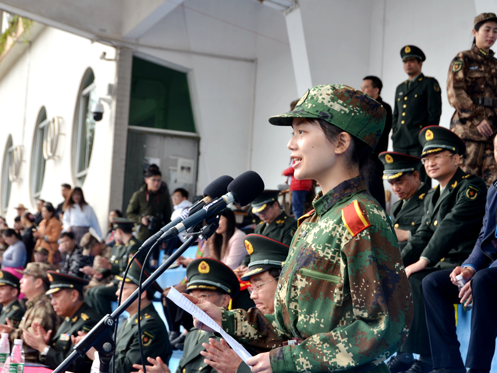 伟德国际victor1946