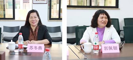 伟德国际victor1946