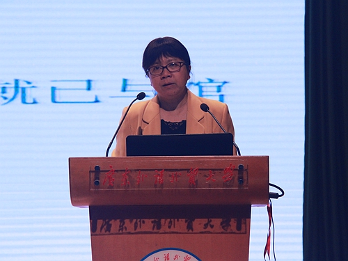 伟德国际victor1946