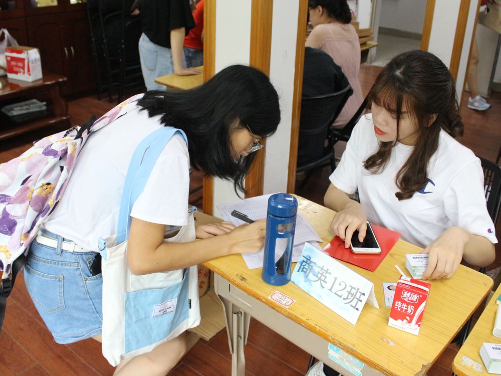 伟德国际victor1946