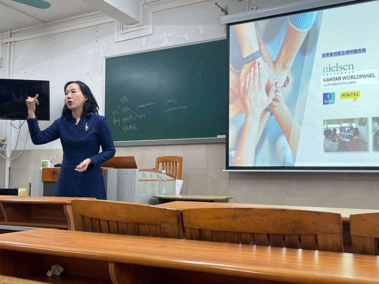 伟德国际victor1946