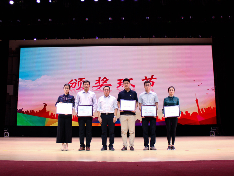 undefined 伟德国际victor1946