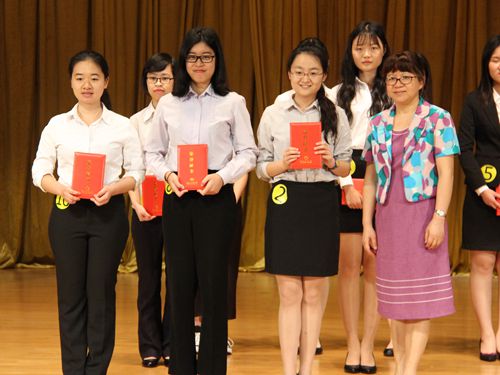 伟德国际victor1946