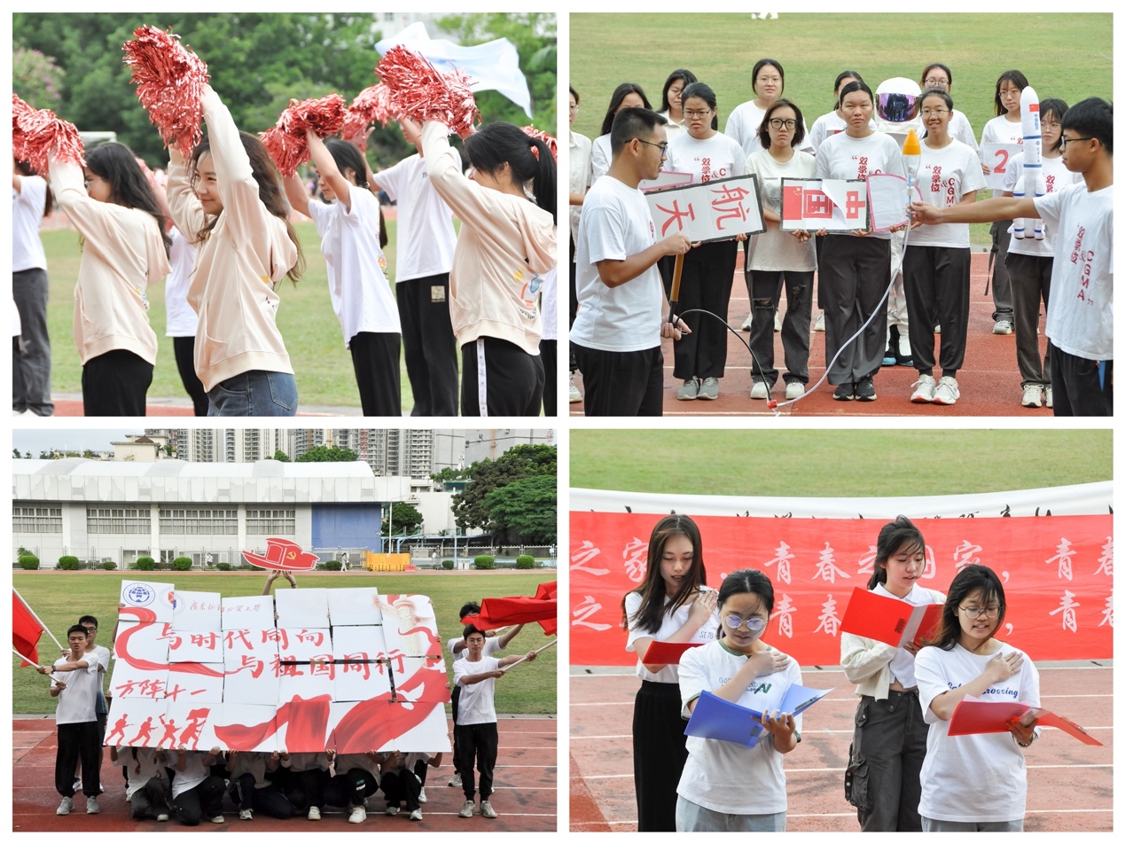 伟德国际victor1946