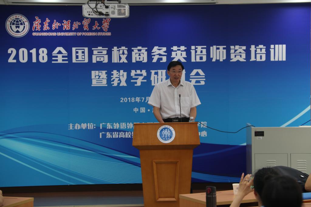 伟德国际victor1946