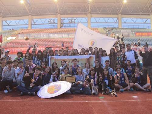 伟德国际victor1946