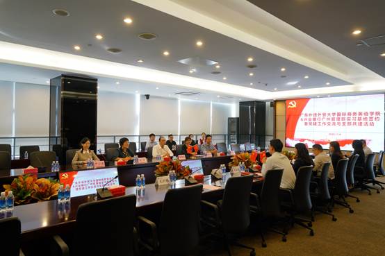 伟德国际victor1946