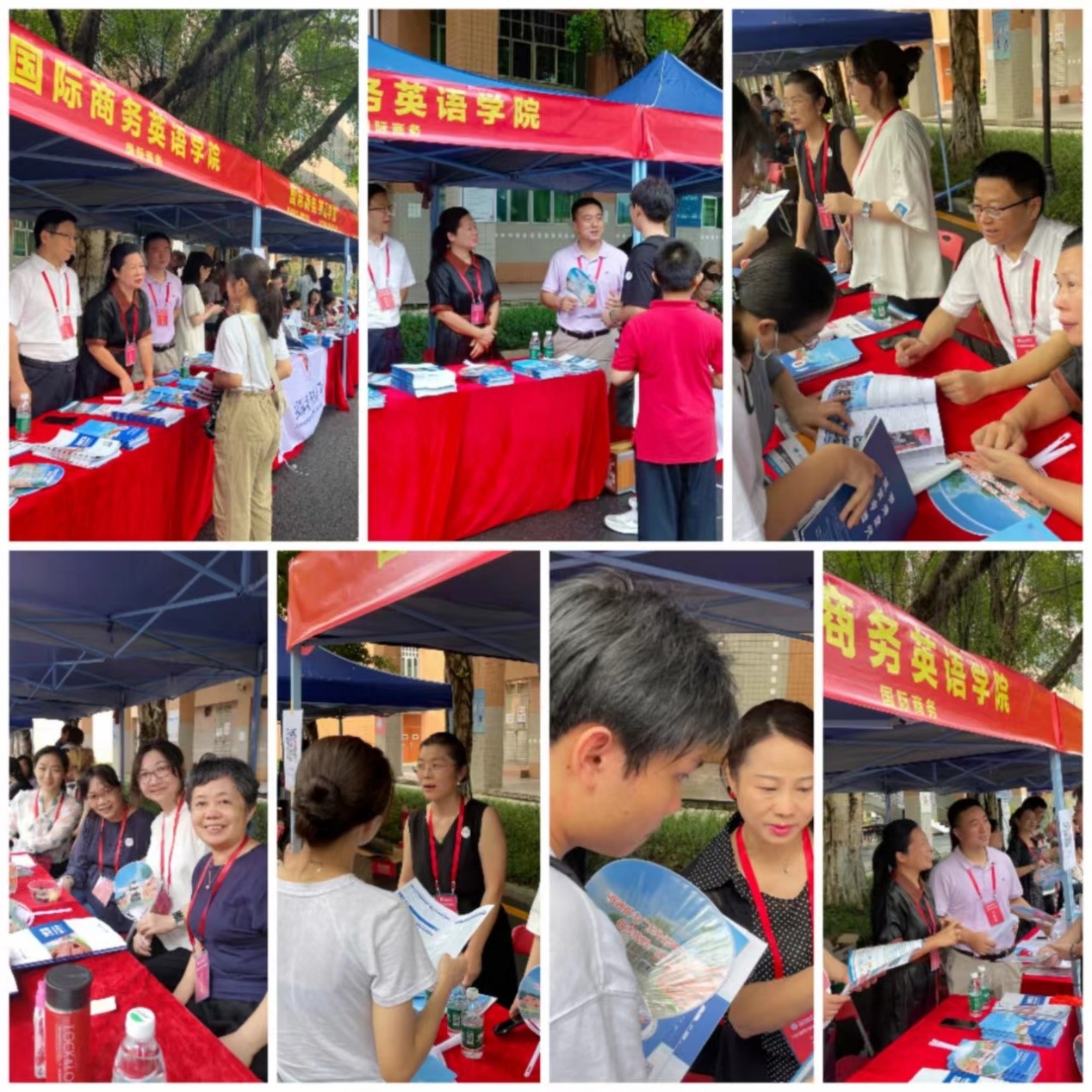 伟德国际victor1946