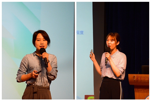 伟德国际victor1946