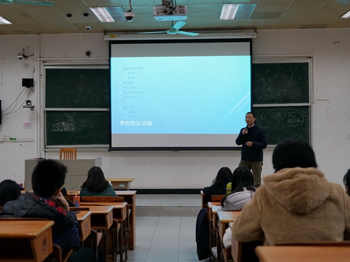 伟德国际victor1946