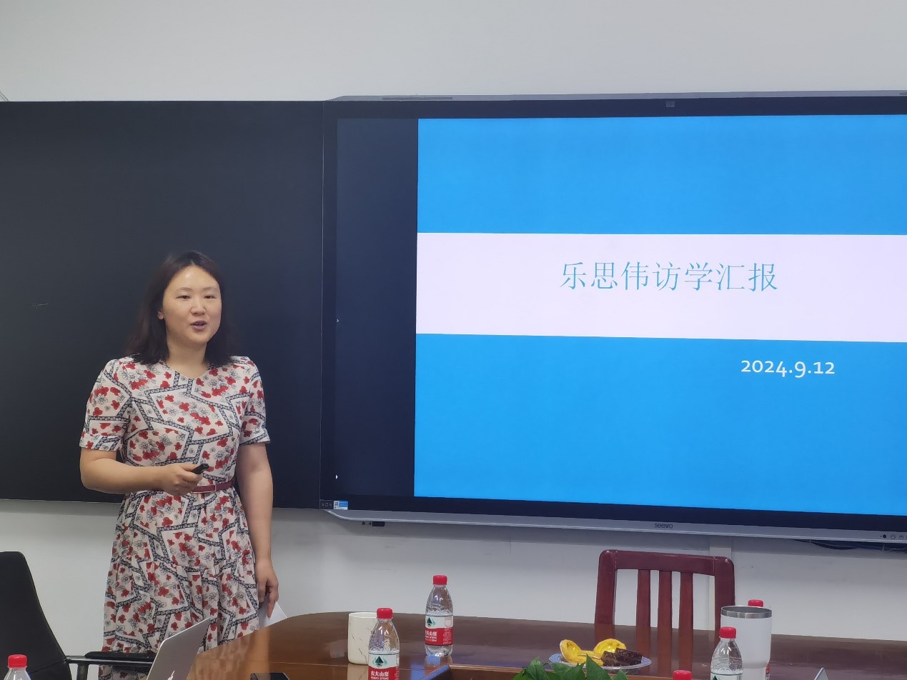 伟德国际victor1946