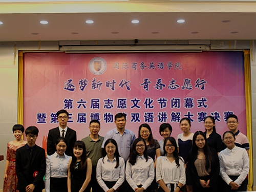 undefined 伟德国际victor1946