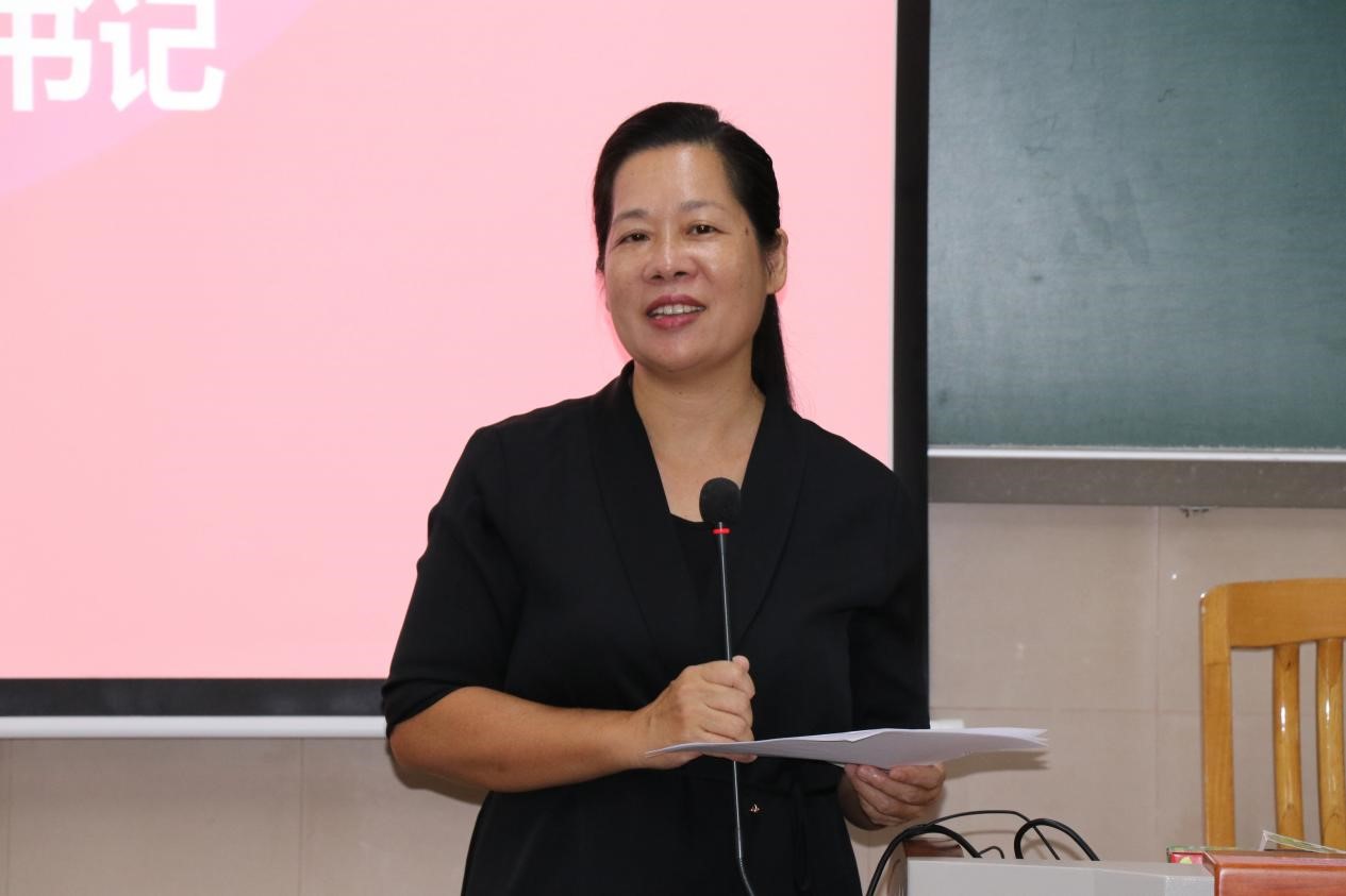 伟德国际victor1946