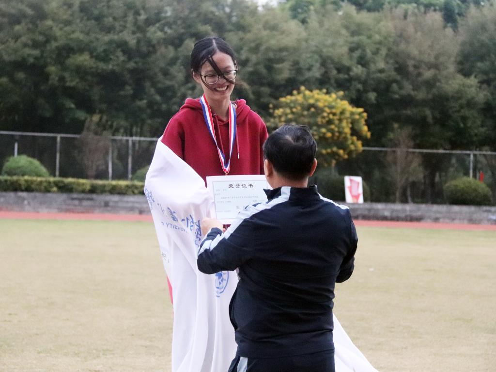 伟德国际victor1946