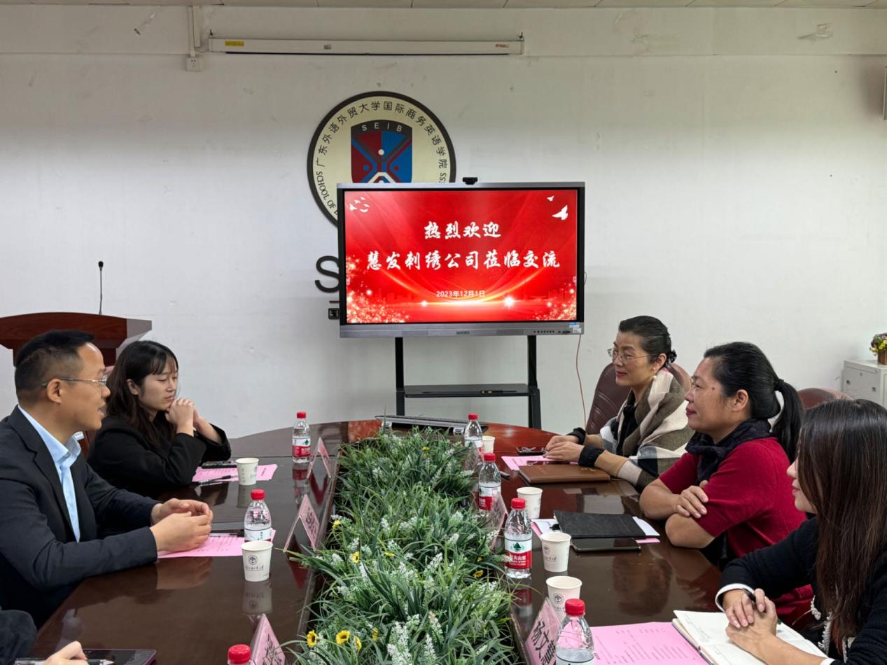 伟德国际victor1946