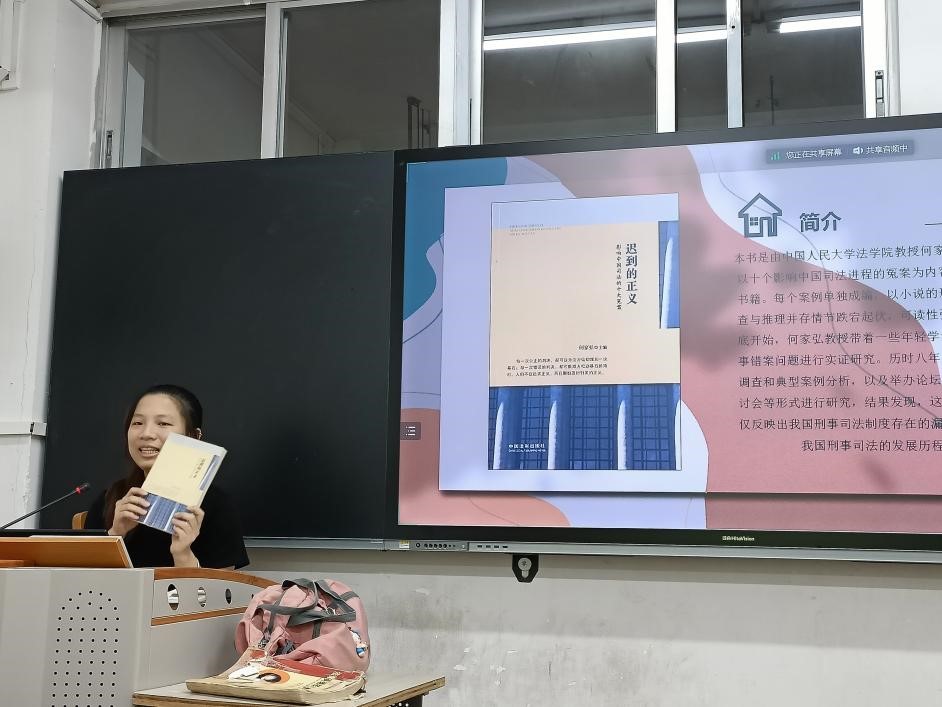 伟德国际victor1946