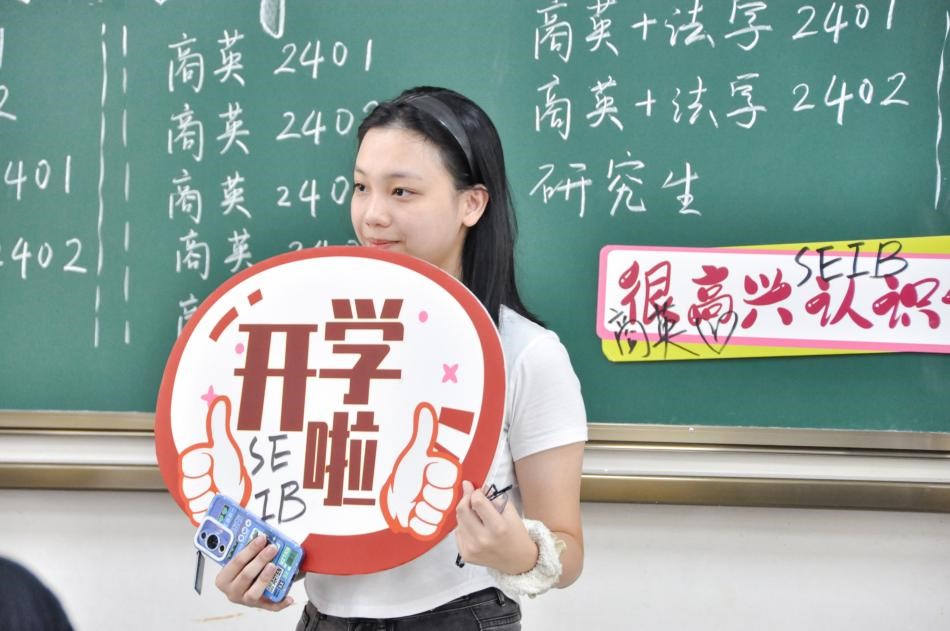 伟德国际victor1946