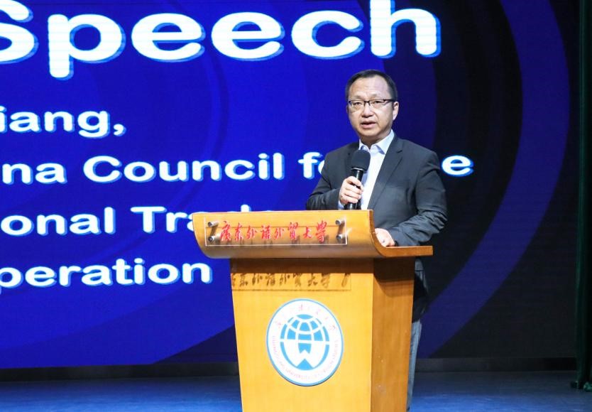 伟德国际victor1946