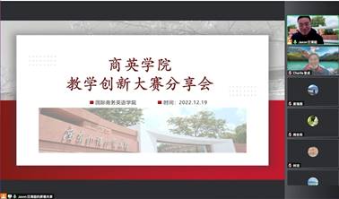 伟德国际victor1946