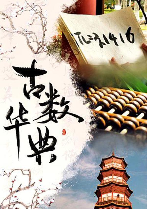 伟德国际victor1946