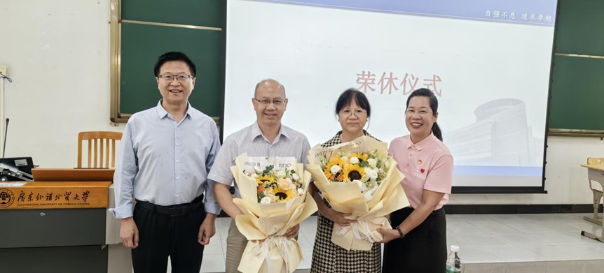 伟德国际victor1946