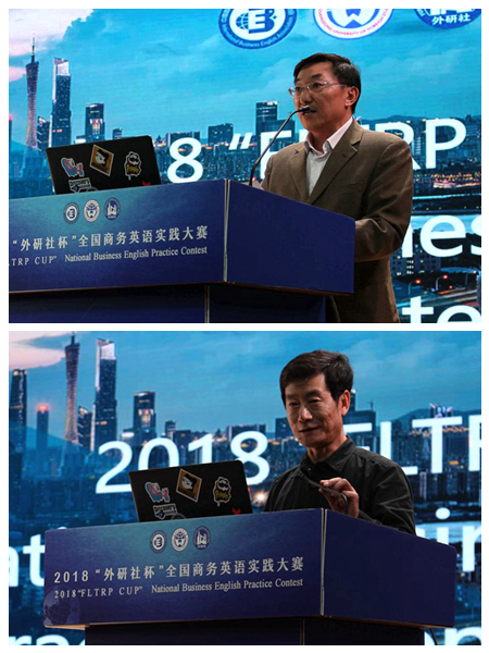 伟德国际victor1946