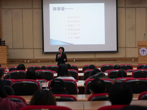 伟德国际victor1946