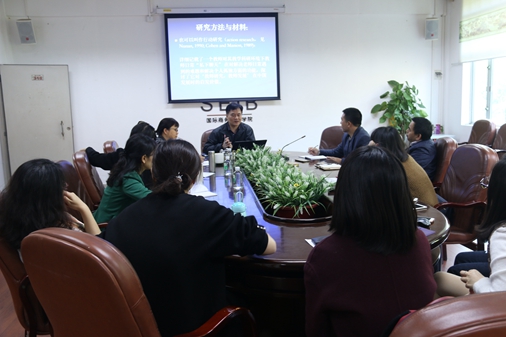 伟德国际victor1946